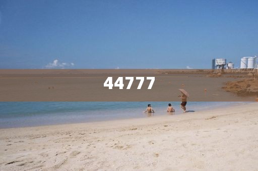 2023年伊犁旅游線路價格表最新出爐，暢游美麗新疆，價格透明！，2023伊犁旅游線路價格全解析，新疆之旅透明價單