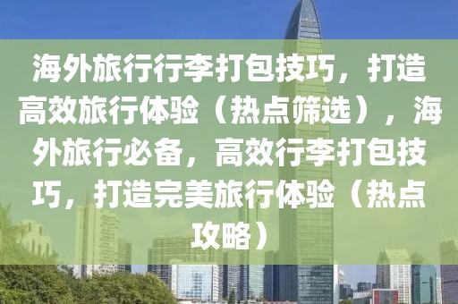 luyijun 第8頁