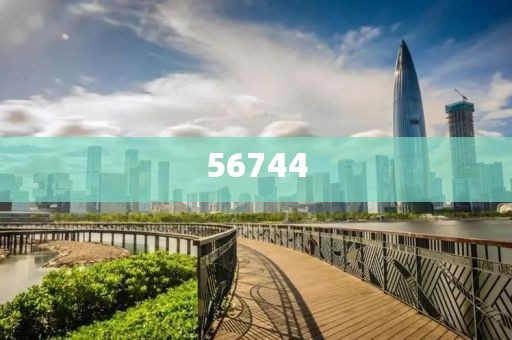 恒指降價最新信息全面解析，恒指降價最新動態(tài)全面解讀