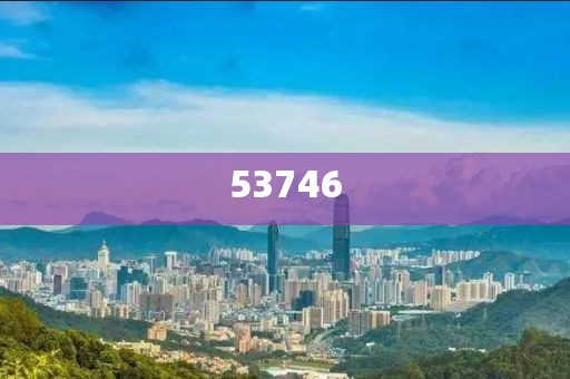 2025新澳與香港正版今晚資料歇后語:充分釋義、解釋與落實?,留心誤導(dǎo)的假幌子鏈