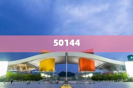 2025新澳特今天的消息的杜絕虛假的假宣傳風(fēng)·熱點(diǎn)分析