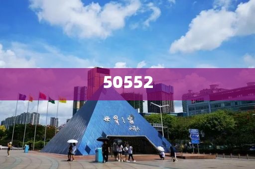2025年新澳正版免費(fèi)料的最新方案解答-迅速解讀