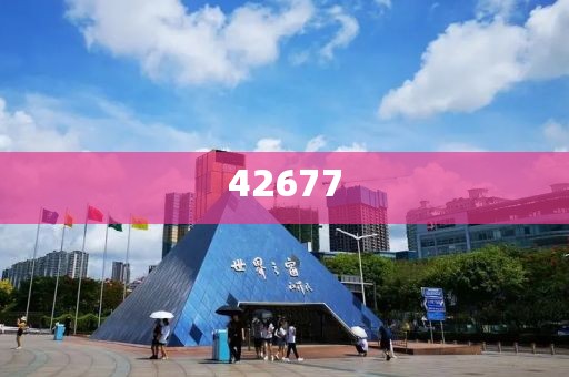 海南三亞全新旅游優(yōu)惠政策來(lái)襲，游客狂歡季即將開(kāi)啟！，三亞旅游優(yōu)惠大幕拉開(kāi)，狂歡之旅一觸即發(fā)！