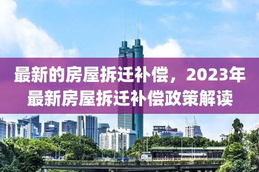 2025年4月9日 第13頁