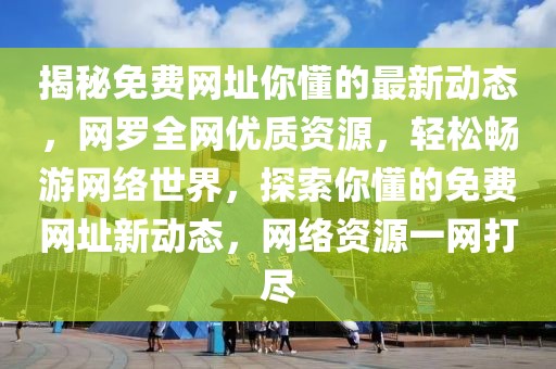 視頻 第5頁