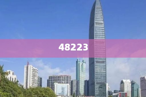 德國鋁粉價格行情最新，德國鋁粉市場最新價格動態(tài)