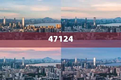 順德最新治超信息，順德最新治超動(dòng)態(tài)