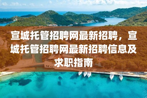 admin_qifei 第11頁