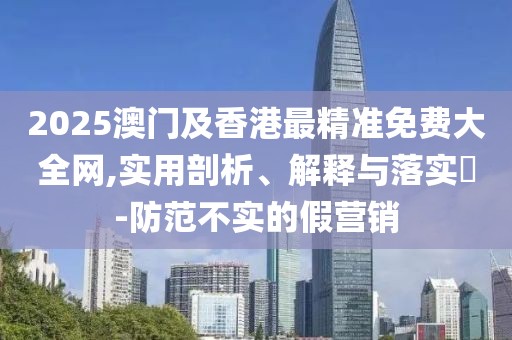 財(cái)經(jīng) 第23頁(yè)