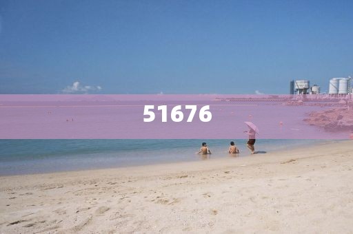 2025新澳門及香港天天資料大全的看穿不實(shí)的偽裝:全面釋義、解釋與落實(shí)