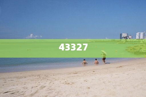 7777888888精準(zhǔn)管家婆的抵制誤導(dǎo)的假把式-突發(fā)爆料