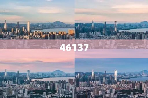 最新的加沙沖突，加沙沖突最新進(jìn)展