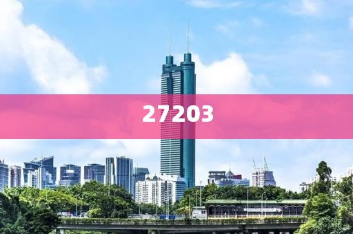 2023年度大學排行榜最新揭曉，校友影響力與學術實力雙豐收，2023年度大學排行榜，校友影響力與學術實力雙贏榜單揭曉