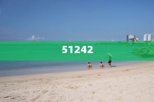 2025新澳門(mén)與香港今晚最新資料:詳細(xì)解答、解釋與落實(shí)