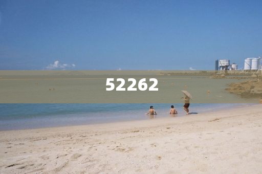 2025新澳門及香港天天開彩資料與杜絕虛假的假宣傳冊(cè):全面釋義、解釋與落實(shí)