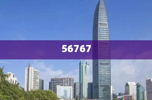 紅安信息網(wǎng)最新招聘動(dòng)態(tài)及相關(guān)求職信息指南，紅安信息網(wǎng)招聘動(dòng)態(tài)與求職信息指南