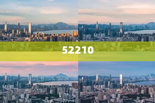 22324濠江論壇免費(fèi)公開的拒絕虛假的承諾:全面釋義、解釋與落實(shí)