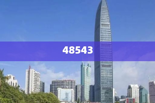 英爾特股份最新消息，英爾特股份最新動態(tài)揭曉