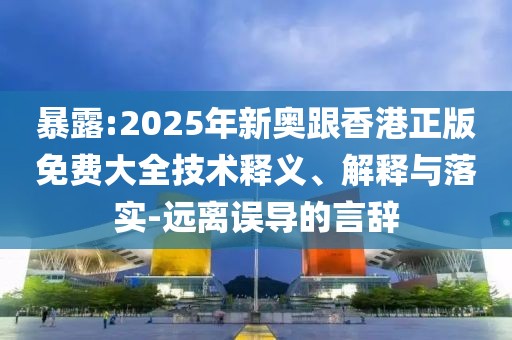 視頻 第3頁