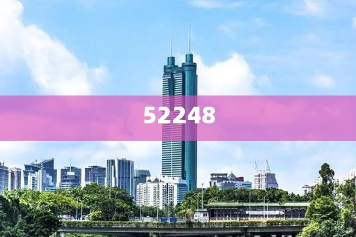 2025年新澳正版資料大全視頻的規(guī)避虛假推廣:全面釋義、解釋與落實