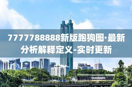 2025年2月19日 第19頁(yè)