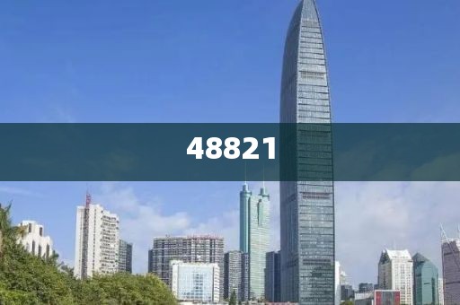 廣州解封最新信息通知，全面恢復(fù)生產(chǎn)生活秩序，市民出行指南全解析，廣州全面解封，生產(chǎn)生活秩序恢復(fù)，市民出行指南發(fā)布