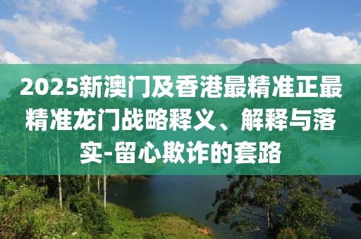 第12頁