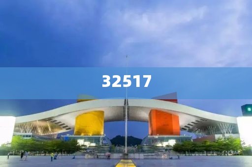 2025澳彩免費(fèi)資料大全-快捷解決方案問(wèn)題·精確解析