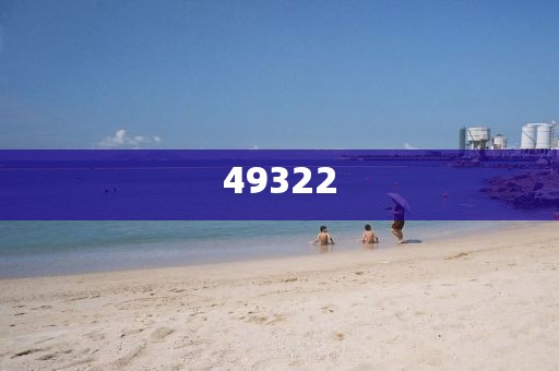 7777888888精準(zhǔn)免費(fèi)四肖的經(jīng)濟(jì)性執(zhí)行方案剖析-精準(zhǔn)尋覓