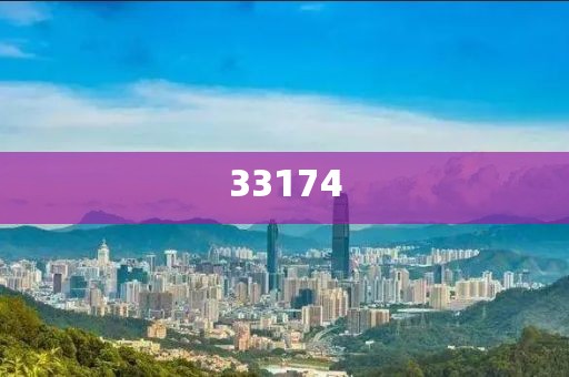 最新花亭湖新聞，生態(tài)旅游勝地再迎新篇章，花亭湖生態(tài)旅游勝地開啟新篇章