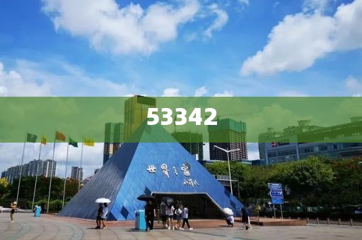 漯河政府通告最新公告網(wǎng)，了解政府動(dòng)態(tài)，一手掌握最新信息，漯河政府最新公告網(wǎng)，實(shí)時(shí)掌握政府動(dòng)態(tài)，一手信息盡在掌握