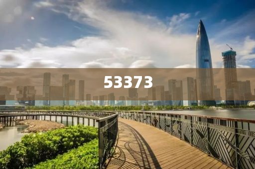 樂視網(wǎng)最新指數(shù)，樂視網(wǎng)最新指數(shù)概覽