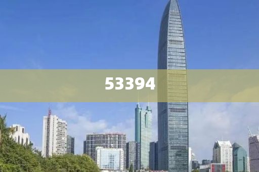 最新土地網(wǎng)信息，掌握土地資源動(dòng)態(tài)，洞悉地產(chǎn)市場(chǎng)趨勢(shì)，最新土地網(wǎng)信息更新，洞悉土地資源動(dòng)態(tài)與地產(chǎn)市場(chǎng)趨勢(shì)