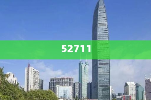 省會城市最新排名揭示，發(fā)展格局的新變化，省會城市發(fā)展格局重塑，最新排名揭示新變化