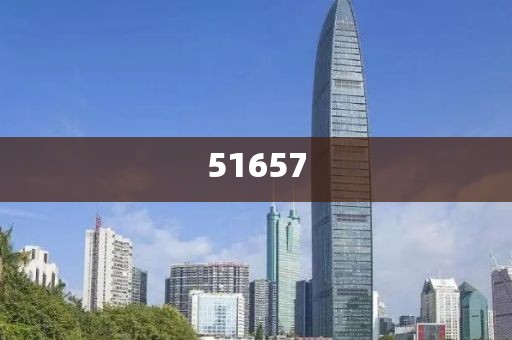 澳門(mén)與香港一碼一碼100準(zhǔn)確河南-全面釋義、解釋與落實(shí)