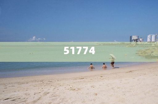 2025澳門(mén)與香港天天開(kāi)好彩,詳細(xì)解答、解釋與落實(shí)