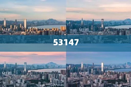 2025新澳門和香港精準(zhǔn)正版免費提供下載全面釋義、解釋與落實,警惕虛假宣傳