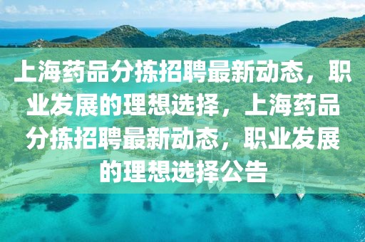 2025年2月25日 第2頁