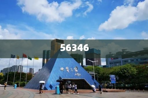 體育 第6頁(yè)