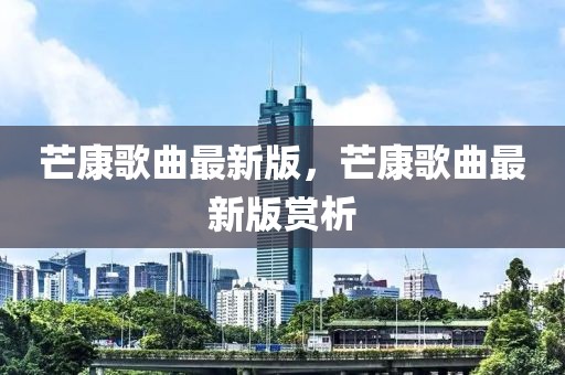 xiaxunyi 第17頁