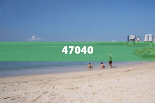 2025年3月24日 第22頁