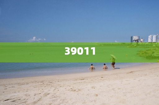 2025新澳精準(zhǔn)正版澳門碼066期25-45-49-9-6-10-T:34·熱點(diǎn)篩選