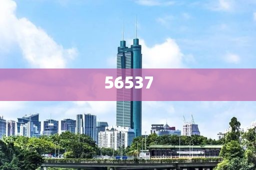 澳門與香港管家婆100%精準準確:典型釋義、解釋與落實?,規(guī)避虛假的畫皮術(shù)
