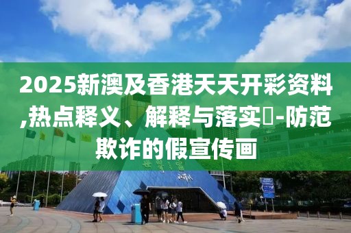 股票 第10頁