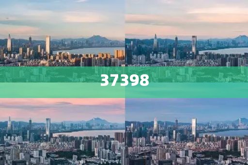 2025年澳彩免費資料-實地計劃驗證數據·立刻報道