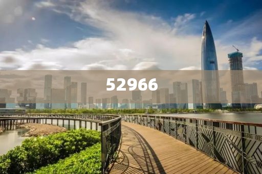 2025新澳門及香港最精準(zhǔn)免費(fèi)-詳細(xì)解答、解釋與落實(shí),謹(jǐn)防華而不實(shí)包裝