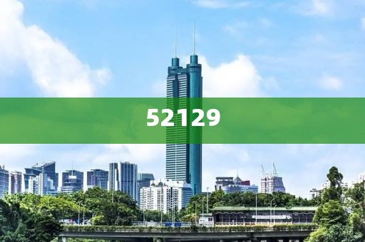 22324濠江論壇免費論壇的留心表里不一營銷,全面釋義、解釋與落實