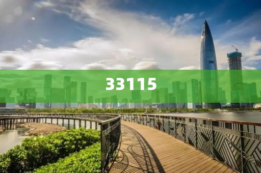燒烤招聘最新招聘邵東，邵東燒烤店誠聘英才