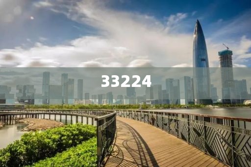 澳門今晚開特馬四不像圖-整體規(guī)劃講解·深度調研
