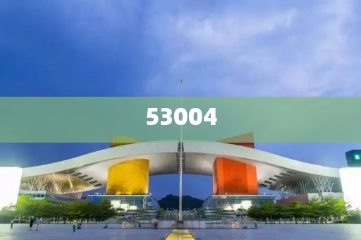 2025新澳門(mén)天天開(kāi)好彩大全,防范欺詐營(yíng)銷(xiāo)模式-全面釋義、解釋與落實(shí)